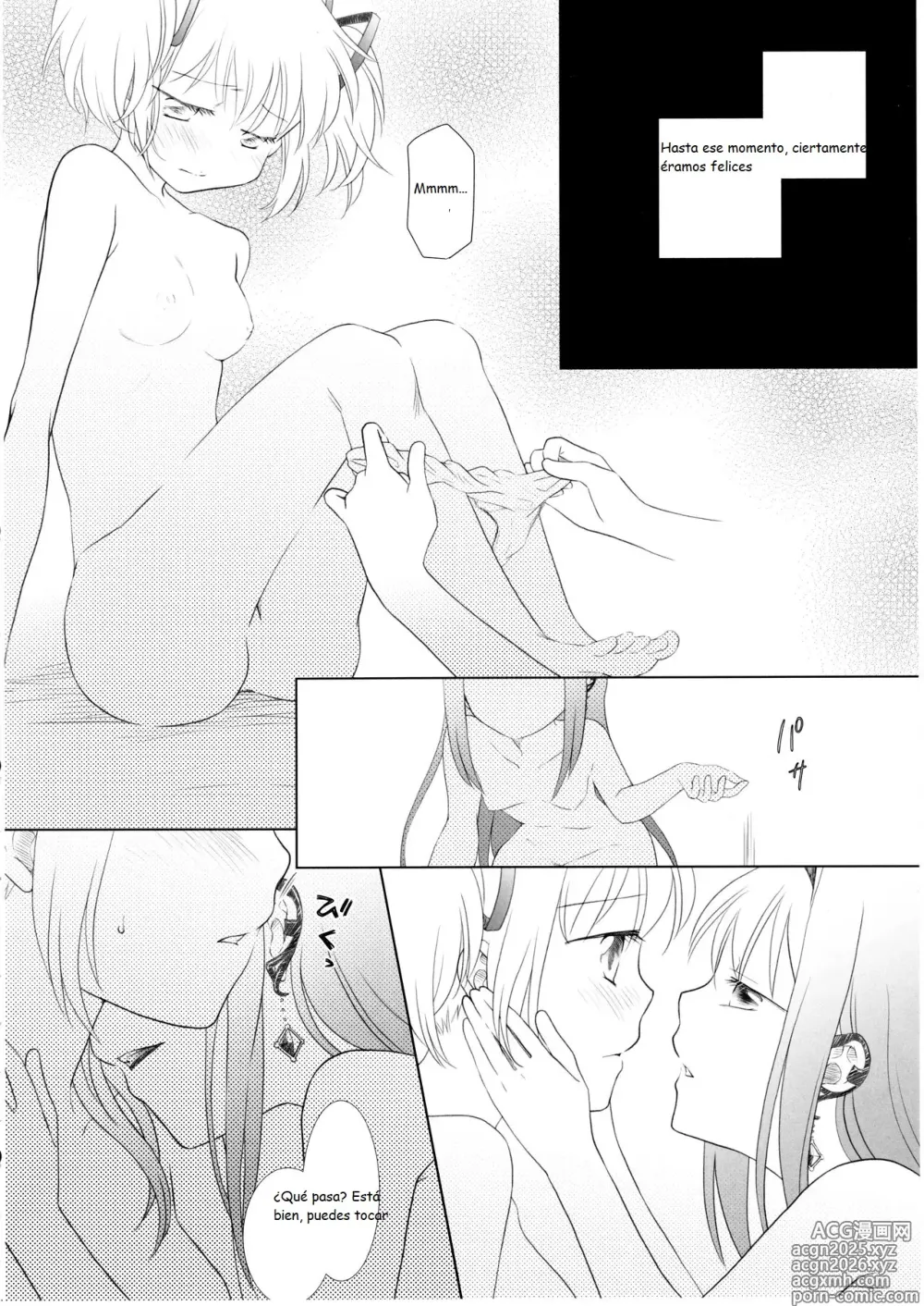 Page 6 of doujinshi Utsuro no Mori