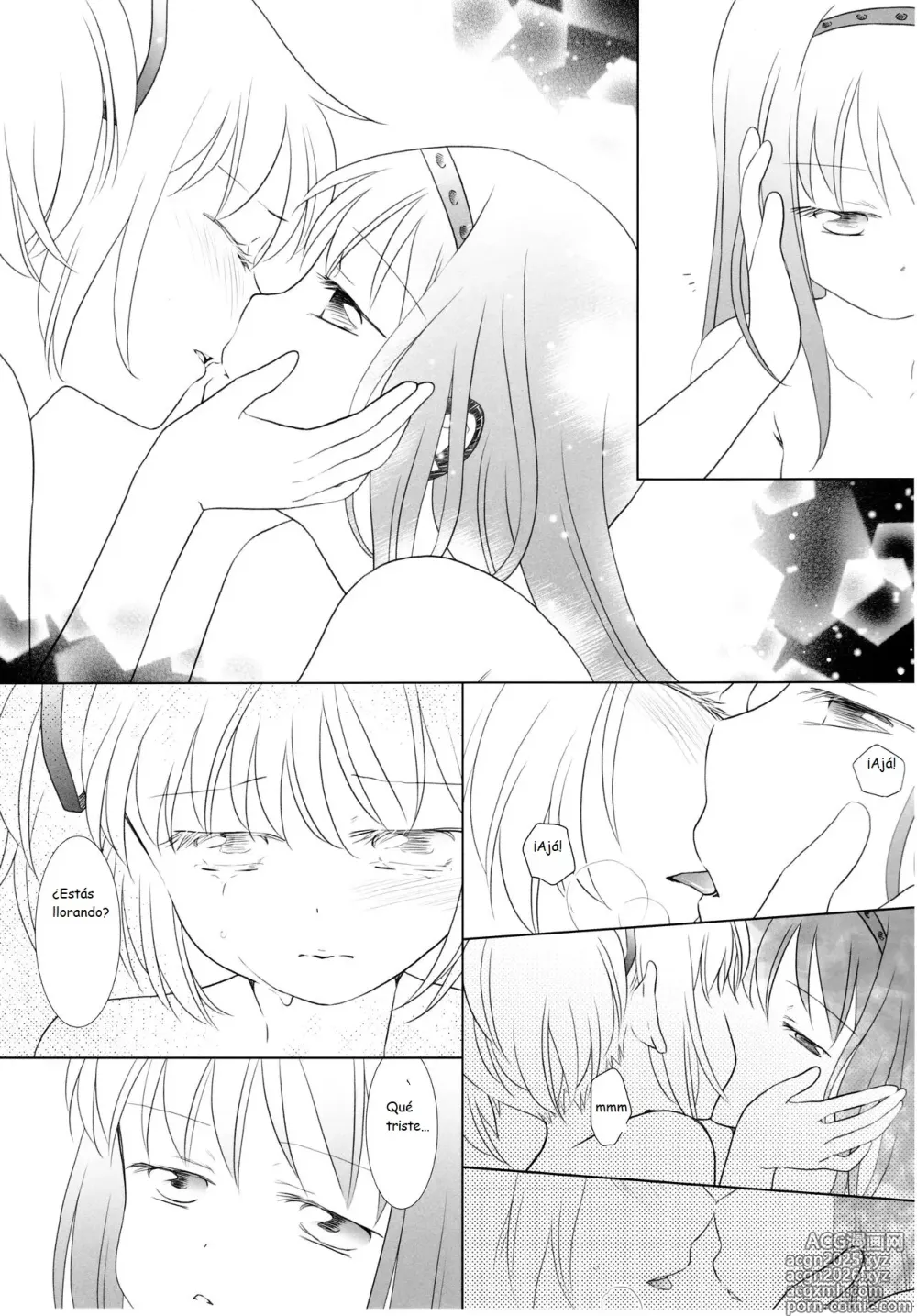 Page 7 of doujinshi Utsuro no Mori