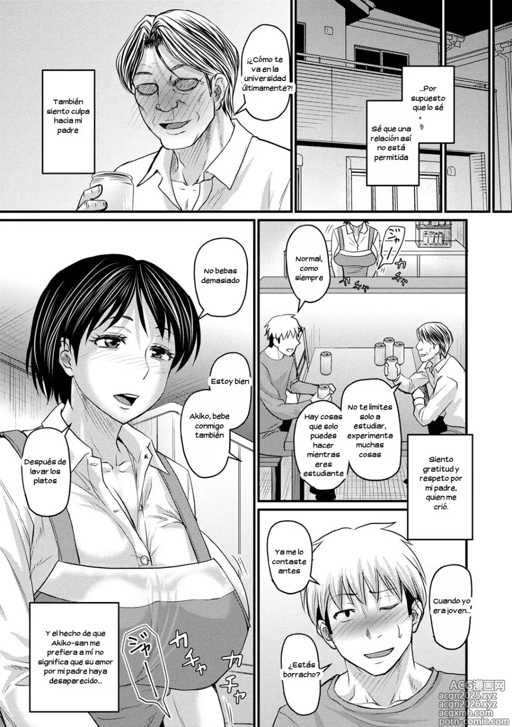 Page 11 of manga Definitivamente no puedo llamarte 