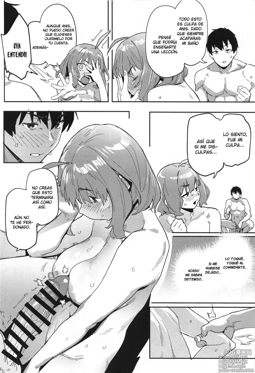 Page 15 of doujinshi Anis no Senzoku Shower Time