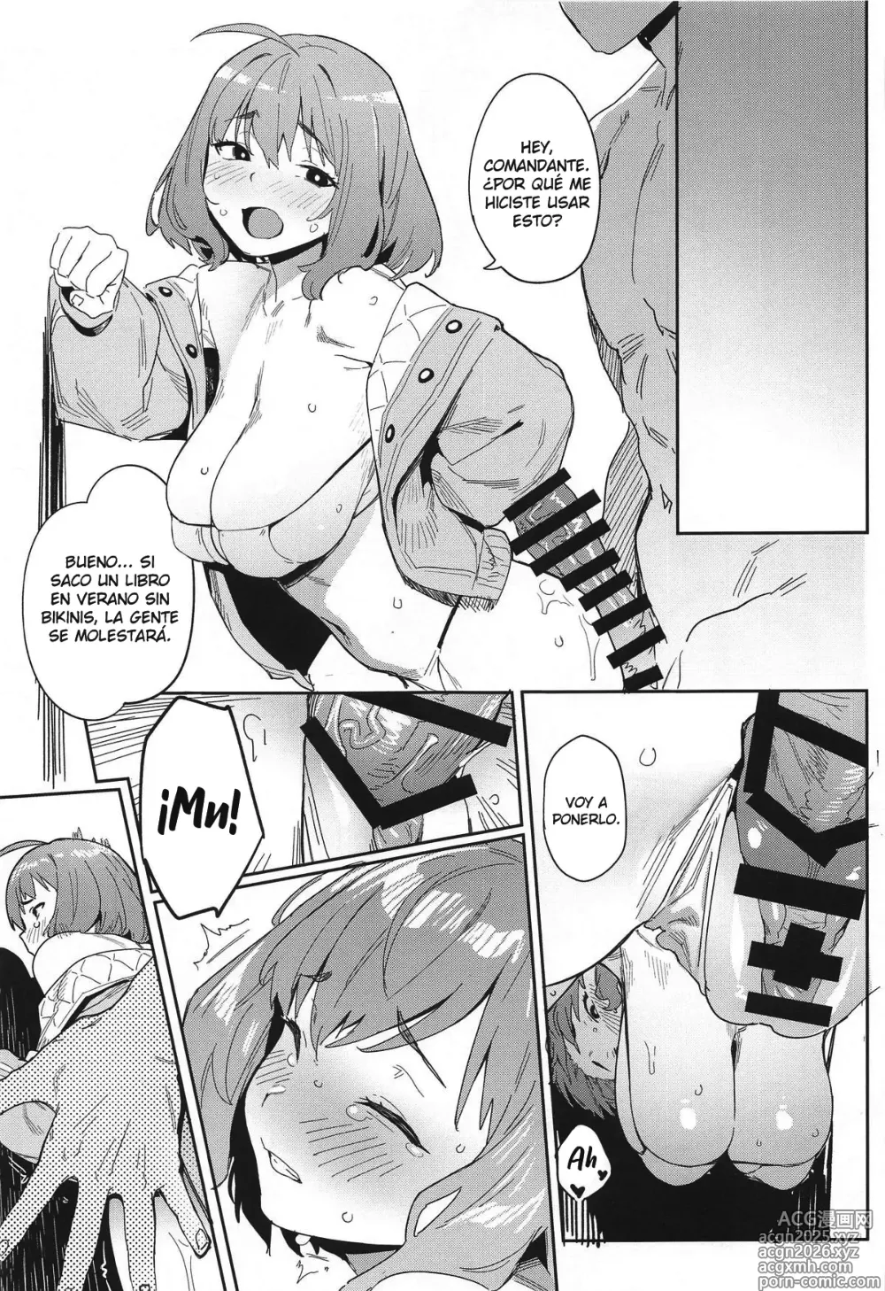 Page 16 of doujinshi Anis no Senzoku Shower Time