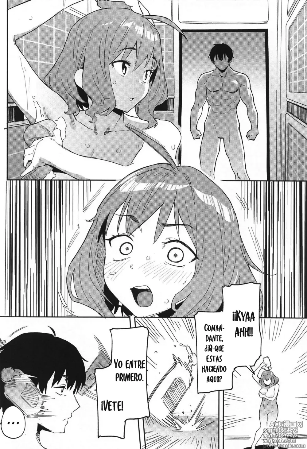 Page 3 of doujinshi Anis no Senzoku Shower Time