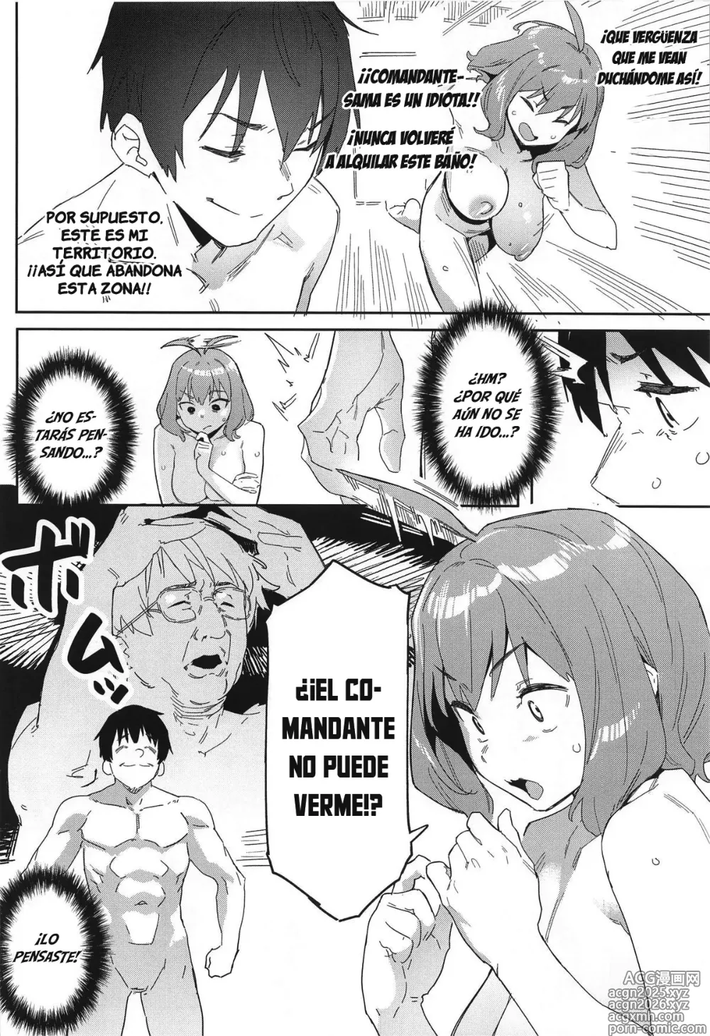 Page 5 of doujinshi Anis no Senzoku Shower Time