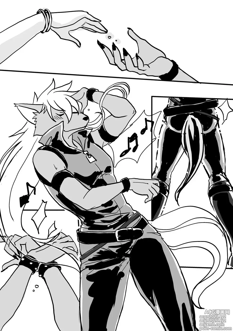 Page 15 of doujinshi Its Show Time!