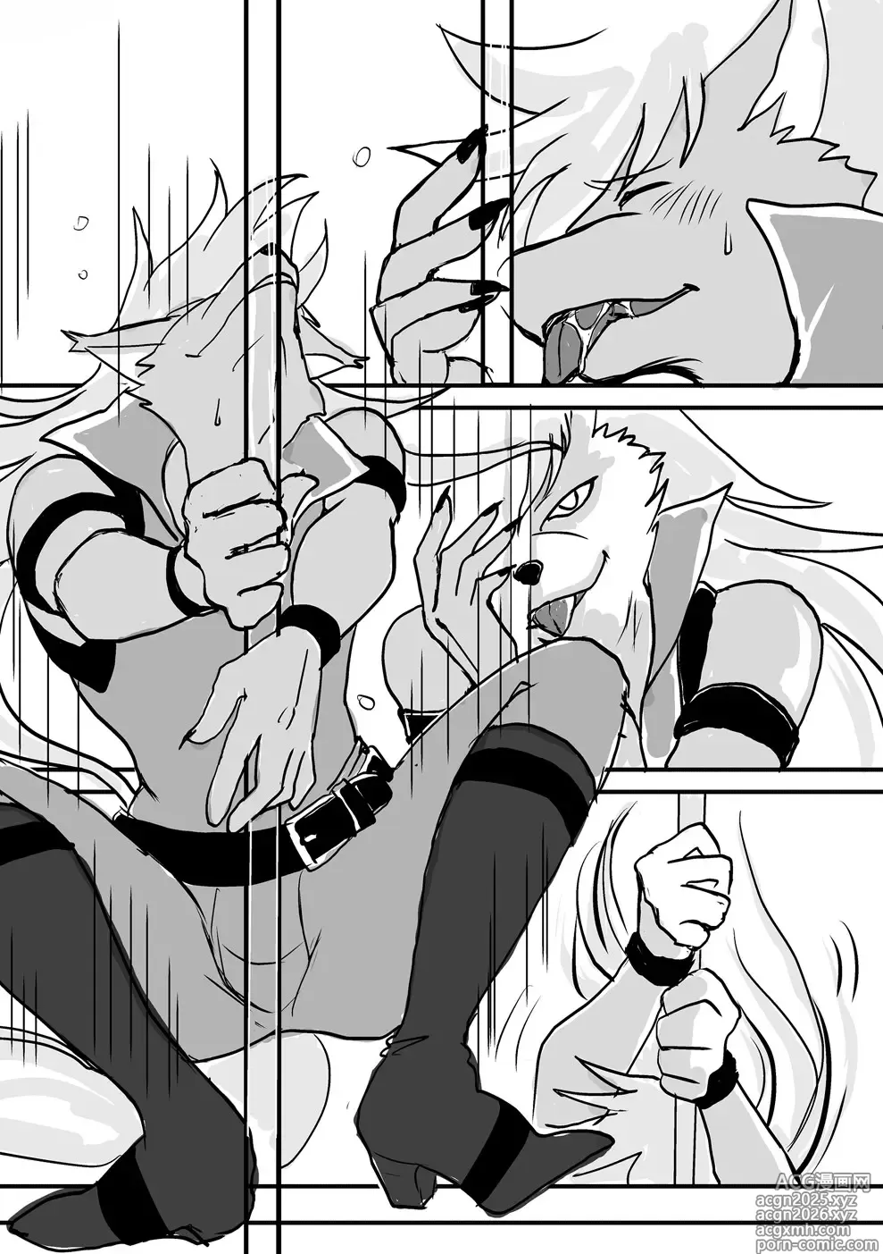 Page 42 of doujinshi Its Show Time!