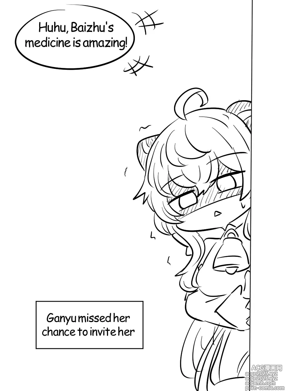 Page 15 of imageset Genshin TSF Diary