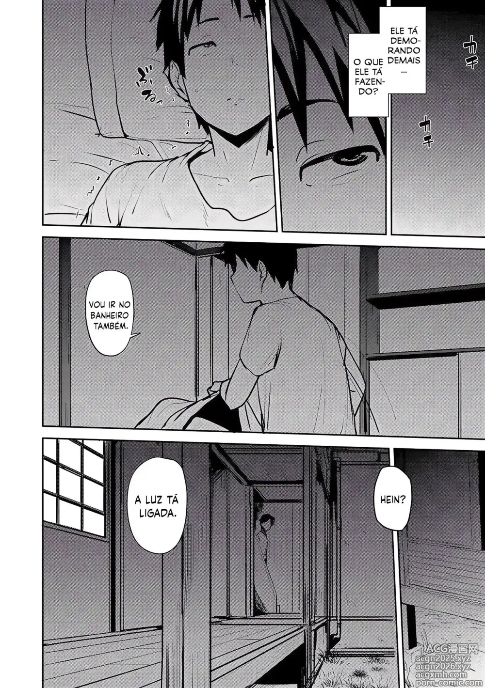 Page 12 of manga Soubo Koukan Nikki