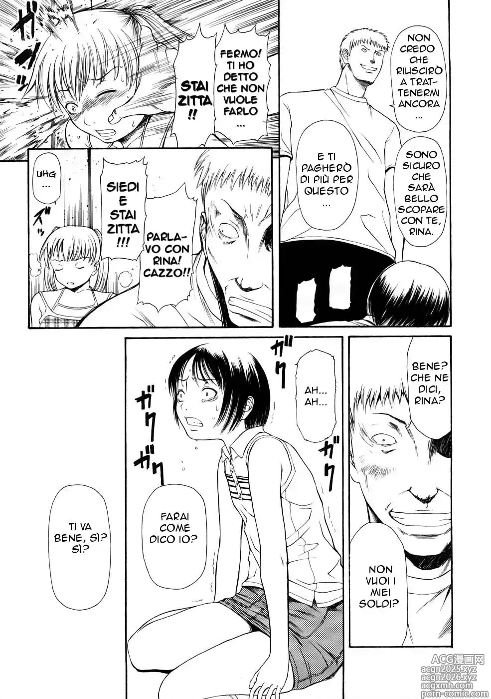 Page 13 of manga Candy Money Icecream