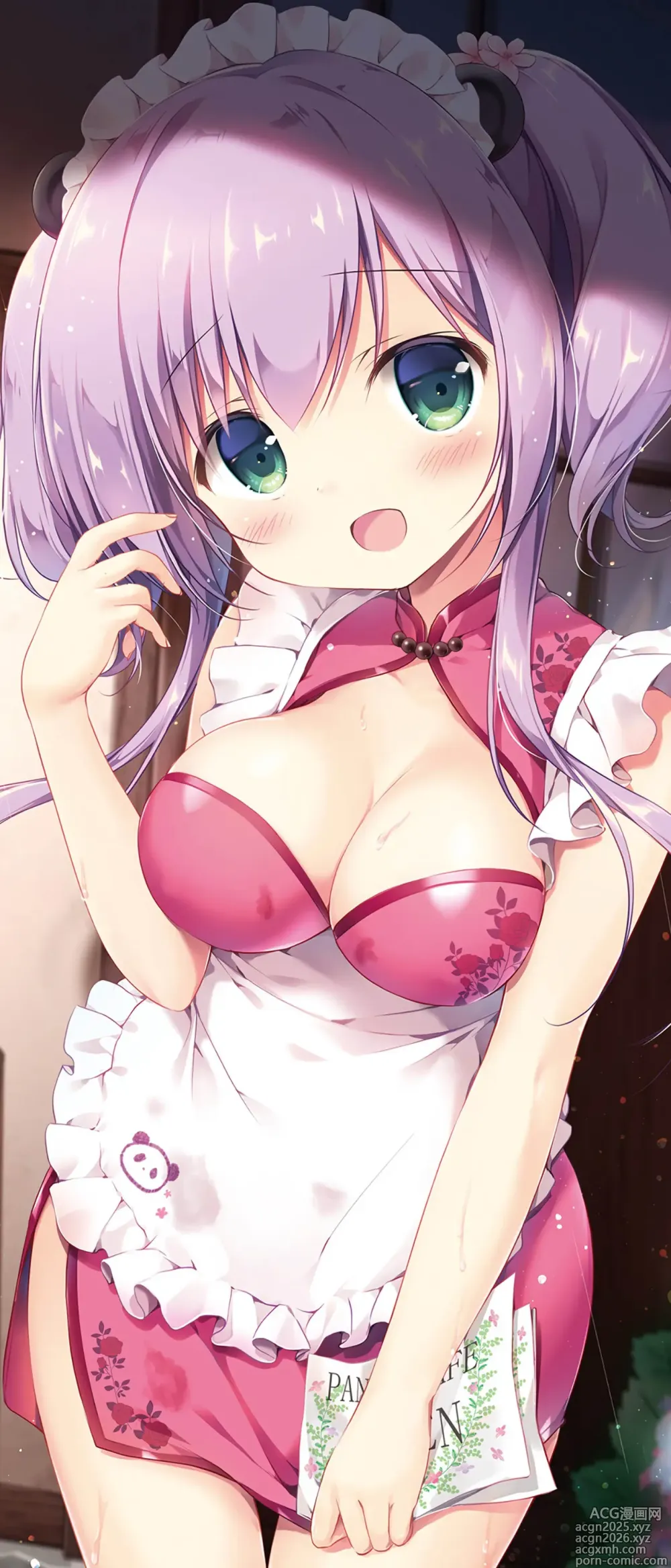 Page 30 of imageset wallpaper 1644x3840 part66