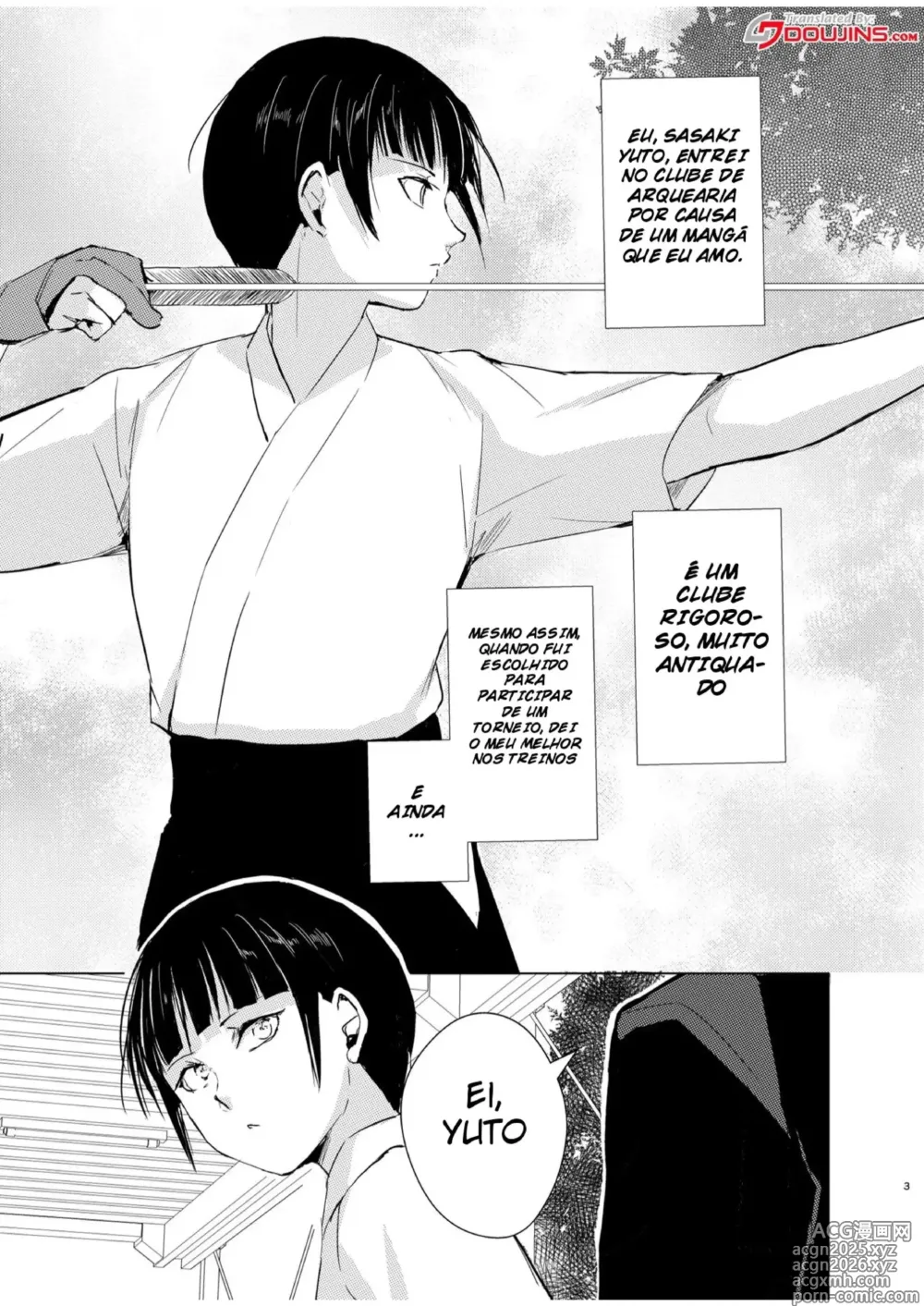 Page 2 of doujinshi Kyuudou Danshi 1 a 4