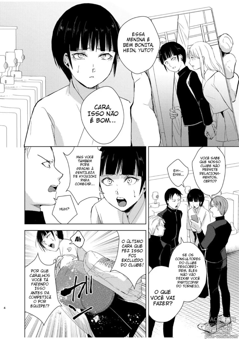 Page 3 of doujinshi Kyuudou Danshi 1 a 4