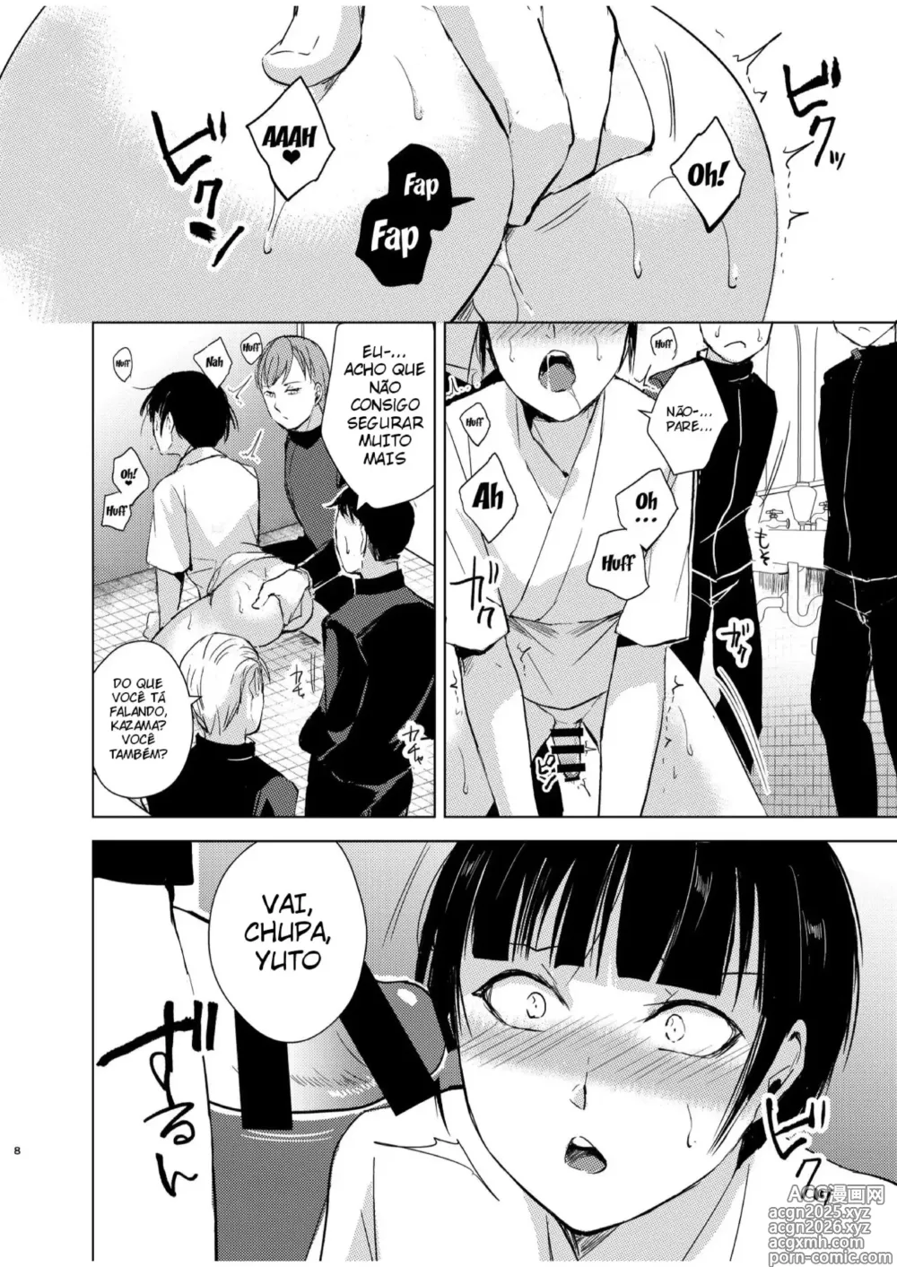 Page 7 of doujinshi Kyuudou Danshi 1 a 4