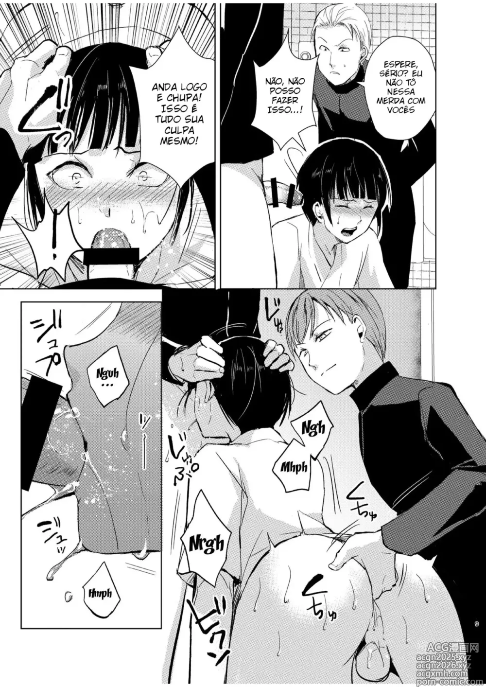Page 8 of doujinshi Kyuudou Danshi 1 a 4