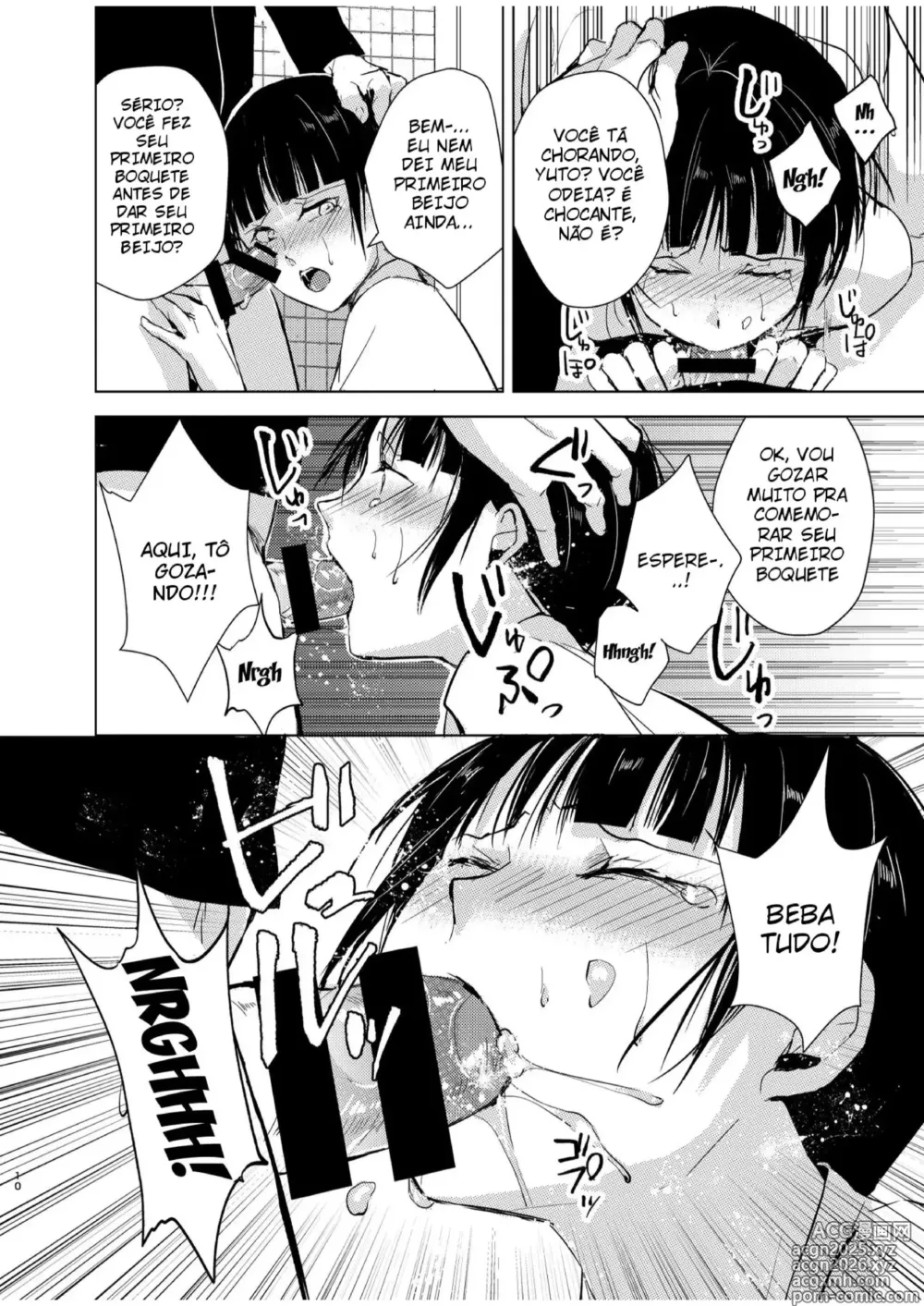 Page 9 of doujinshi Kyuudou Danshi 1 a 4