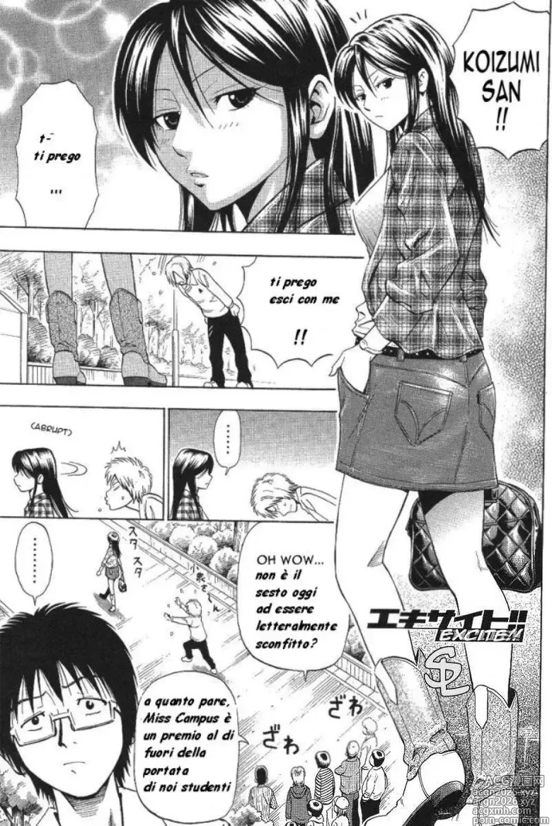 Page 1 of manga Excite!!