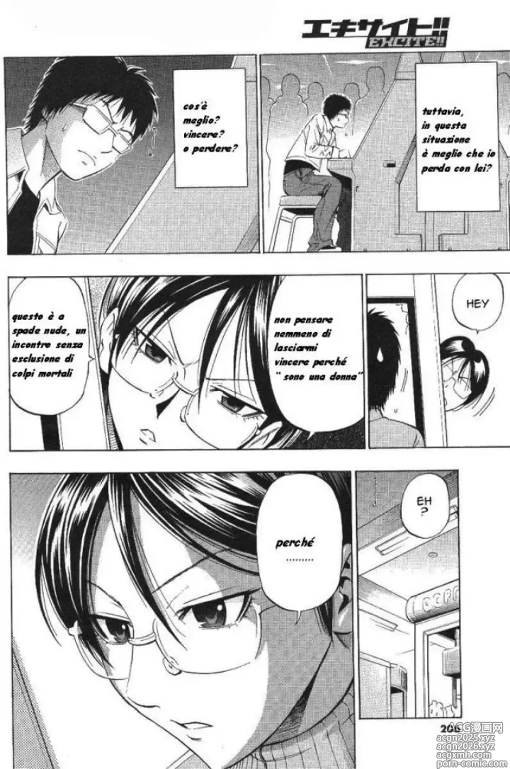 Page 6 of manga Excite!!