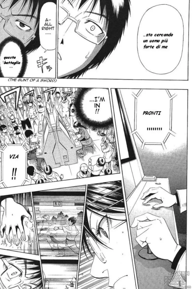 Page 7 of manga Excite!!