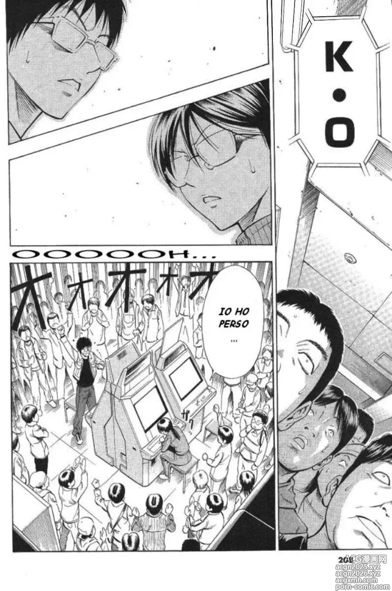 Page 8 of manga Excite!!