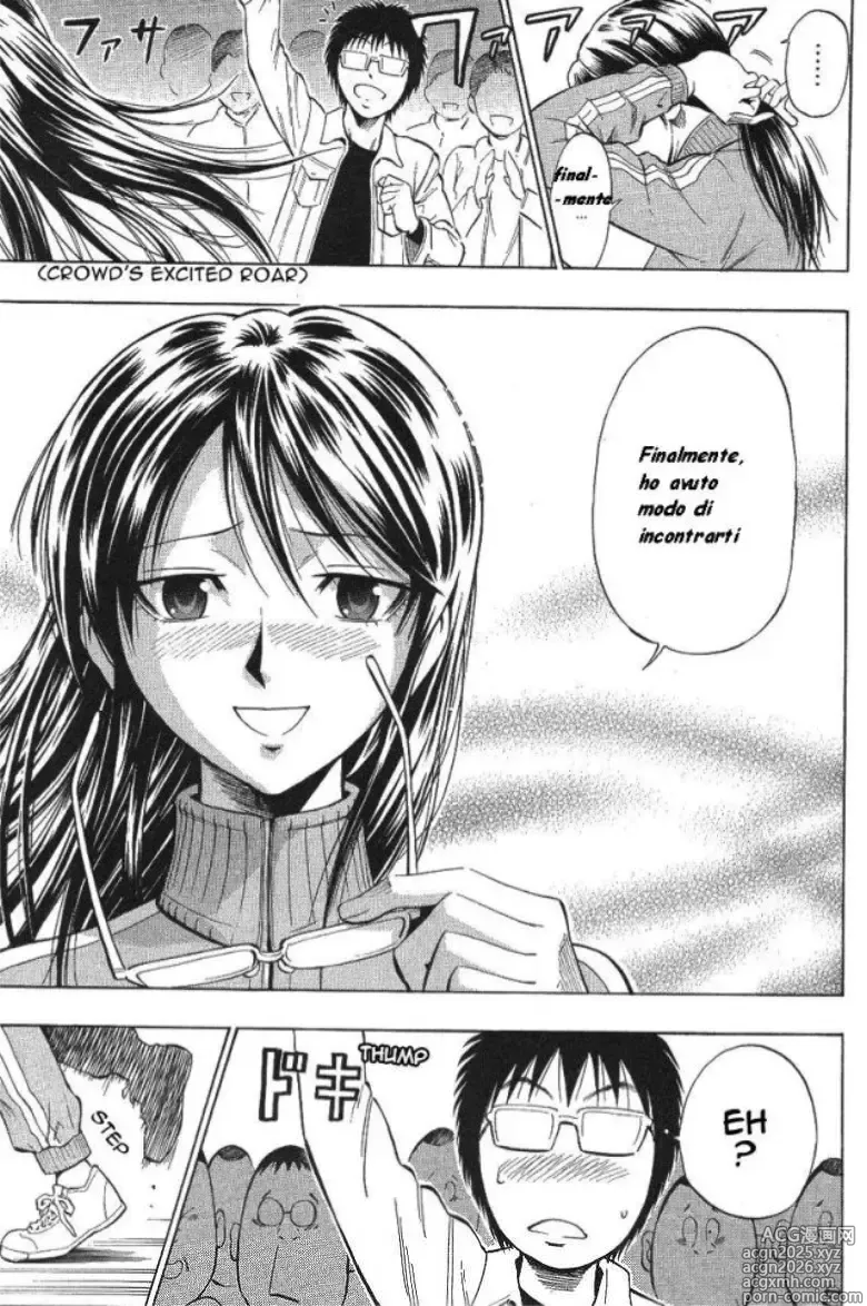 Page 9 of manga Excite!!
