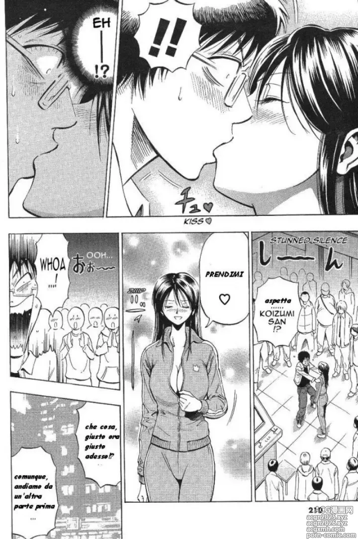Page 10 of manga Excite!!