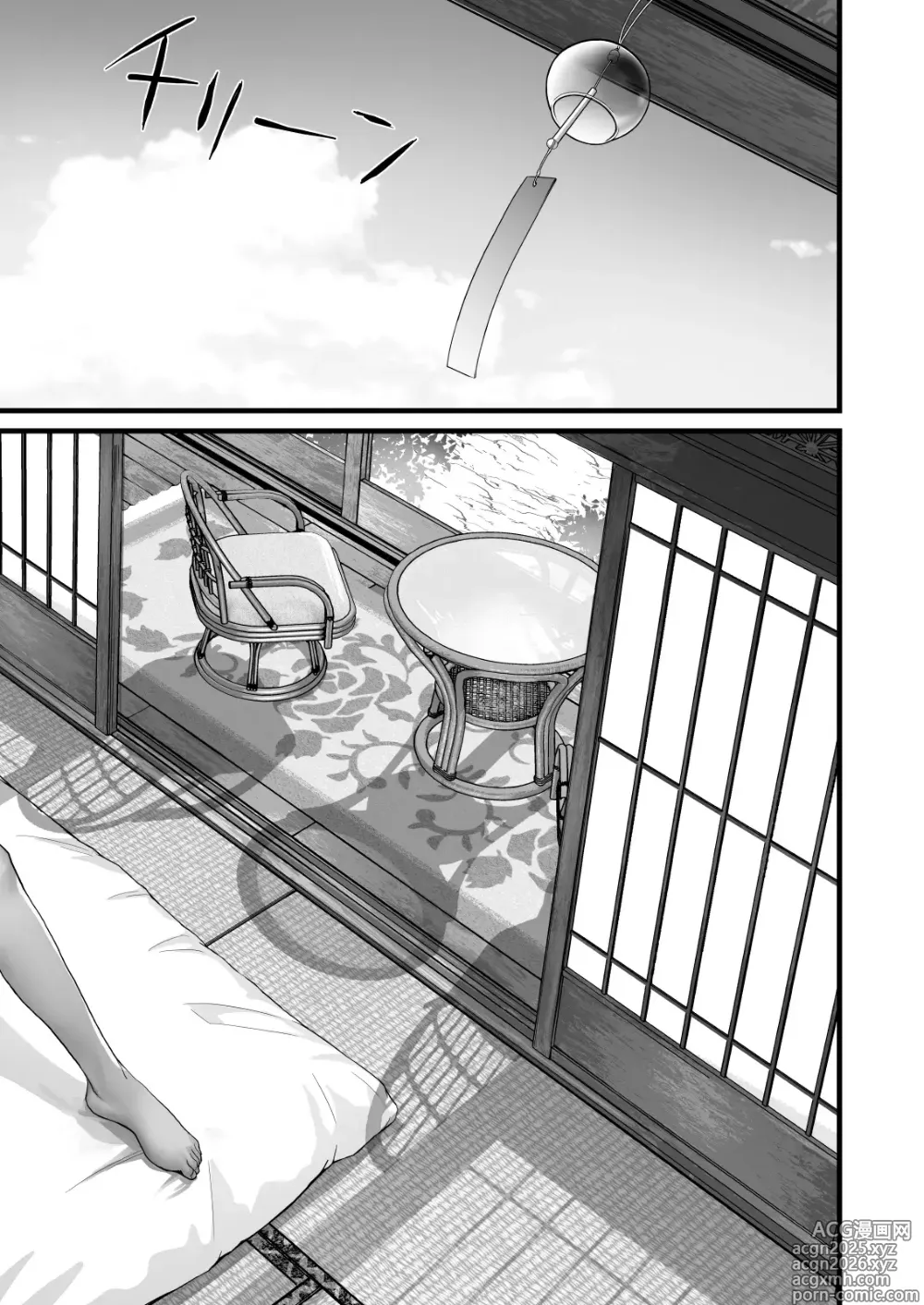 Page 21 of doujinshi После женитьбы я случайно оплодотворил свою свекровь?!
