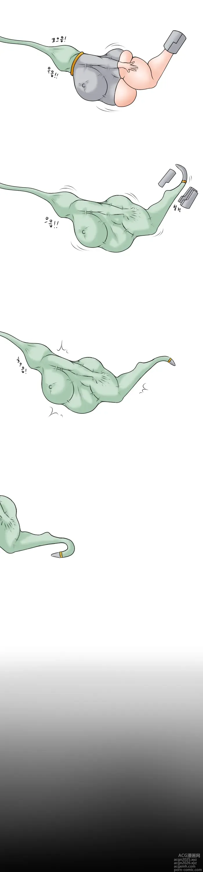 Page 11 of imageset Artist RSG