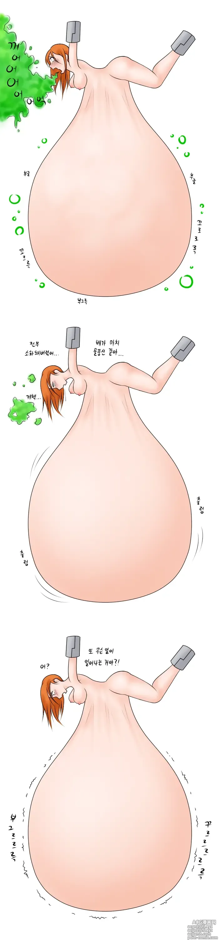 Page 6 of imageset Artist RSG