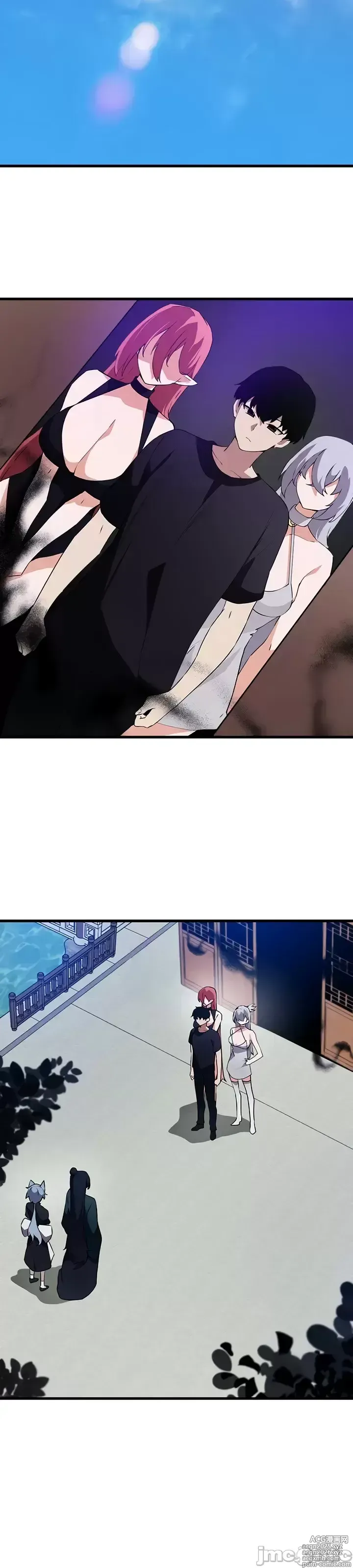 Page 1191 of manga 求求你給我能量 31-67 完
