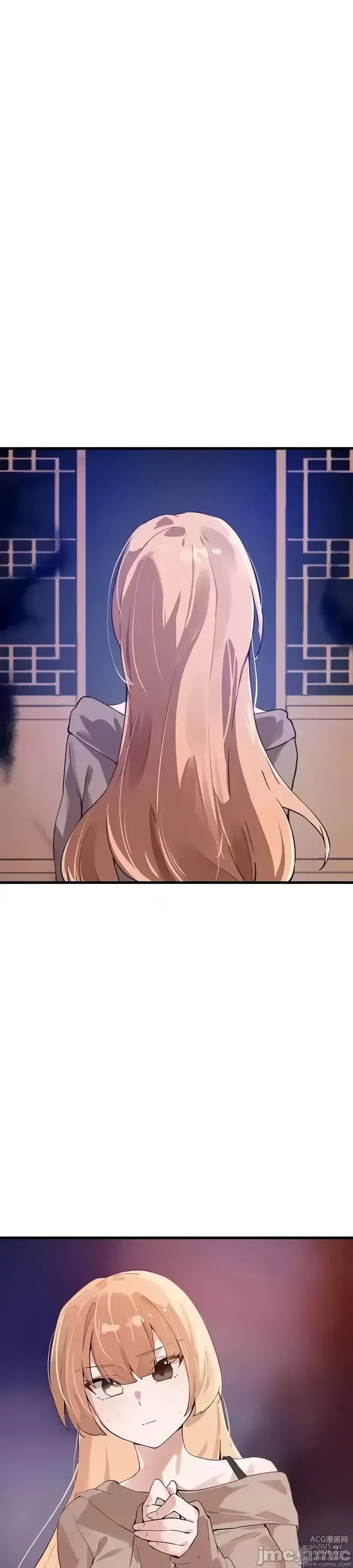 Page 1299 of manga 求求你給我能量 31-67 完