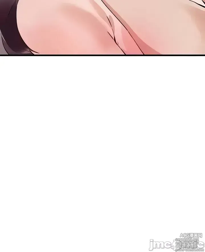 Page 1326 of manga 求求你給我能量 31-67 完