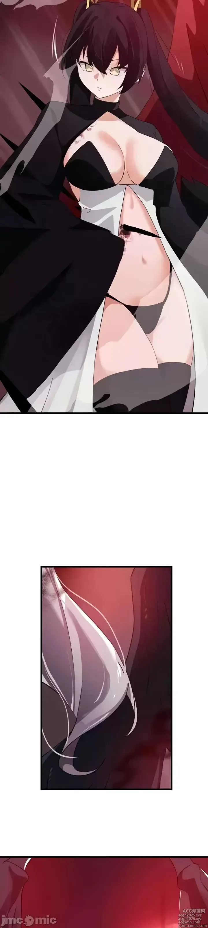 Page 1381 of manga 求求你給我能量 31-67 完