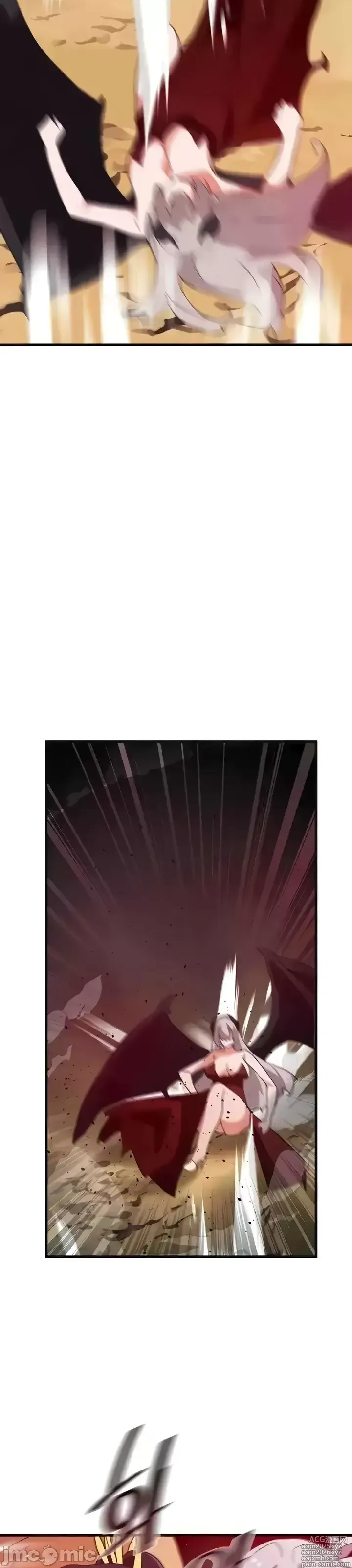 Page 1391 of manga 求求你給我能量 31-67 完