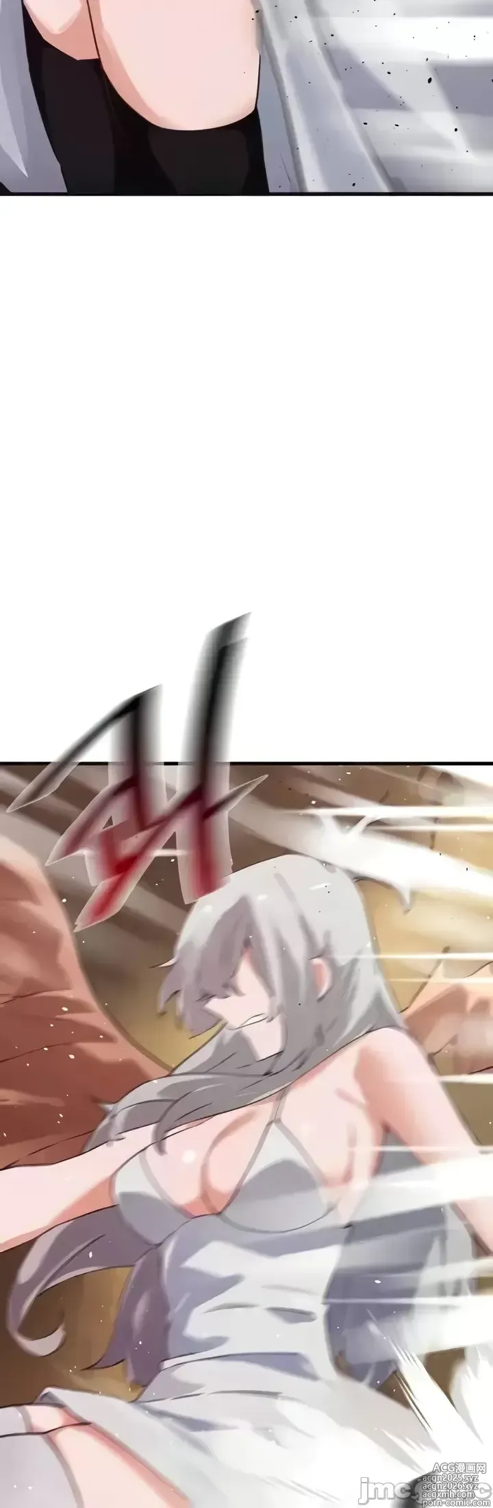 Page 1394 of manga 求求你給我能量 31-67 完