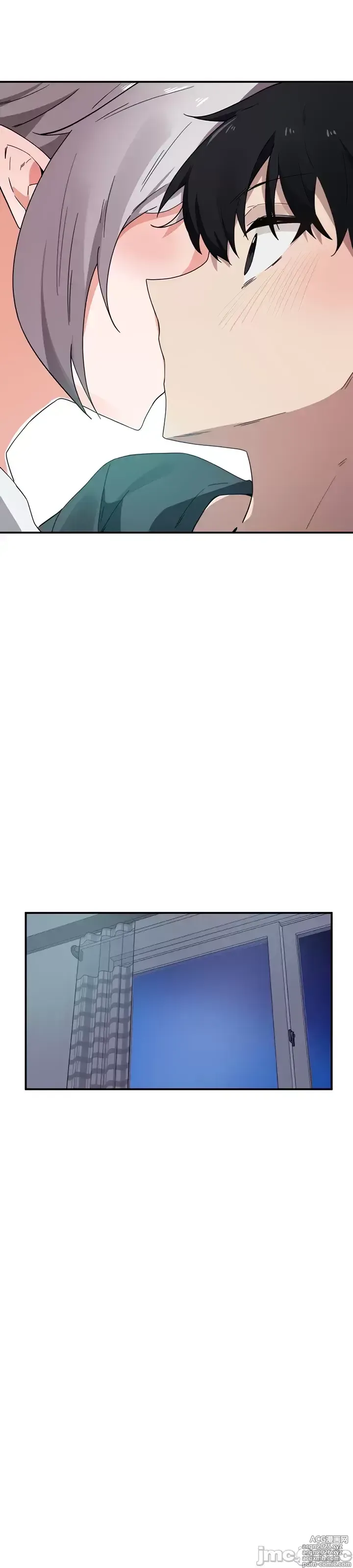 Page 141 of manga 求求你給我能量 31-67 完