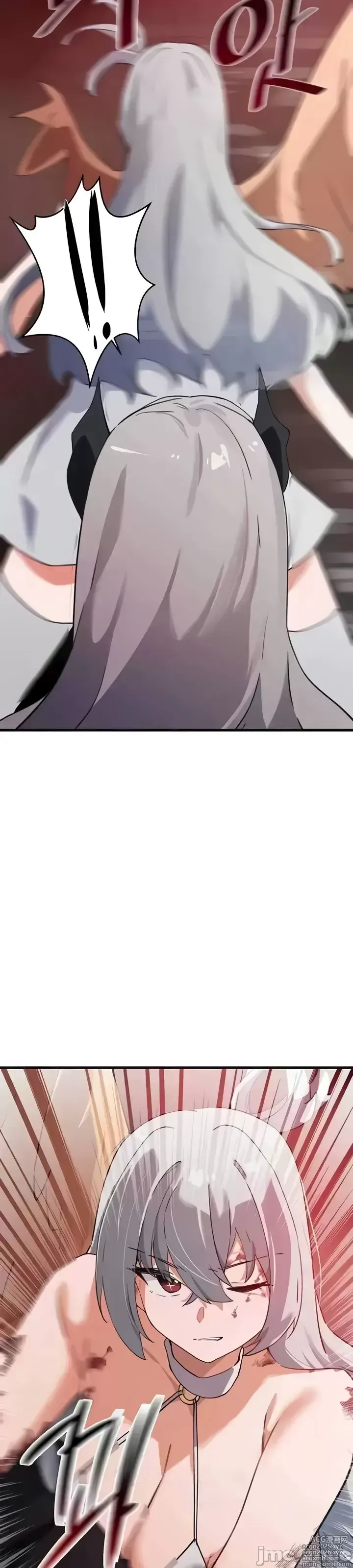 Page 1416 of manga 求求你給我能量 31-67 完