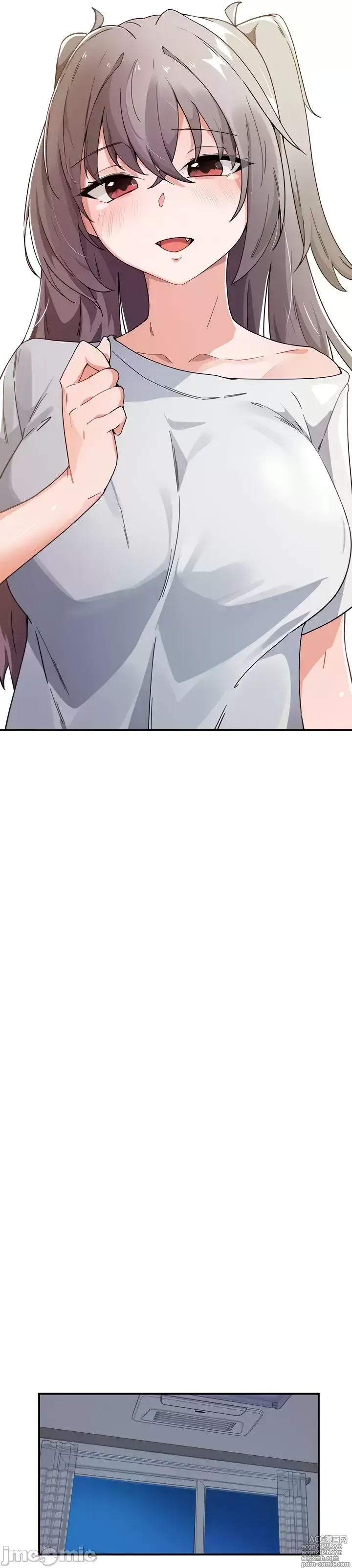 Page 143 of manga 求求你給我能量 31-67 完
