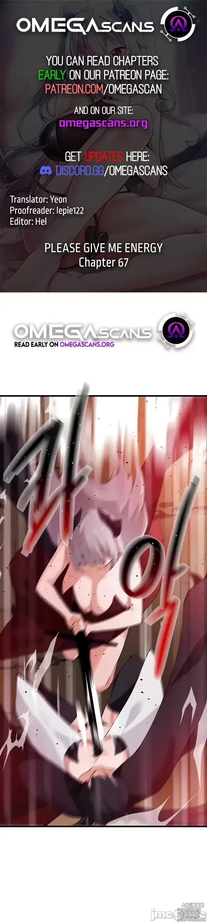 Page 1422 of manga 求求你給我能量 31-67 完