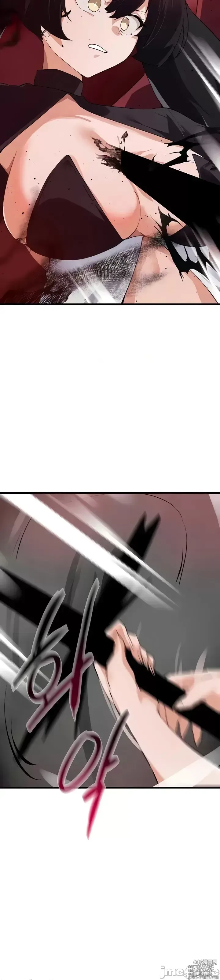 Page 1426 of manga 求求你給我能量 31-67 完