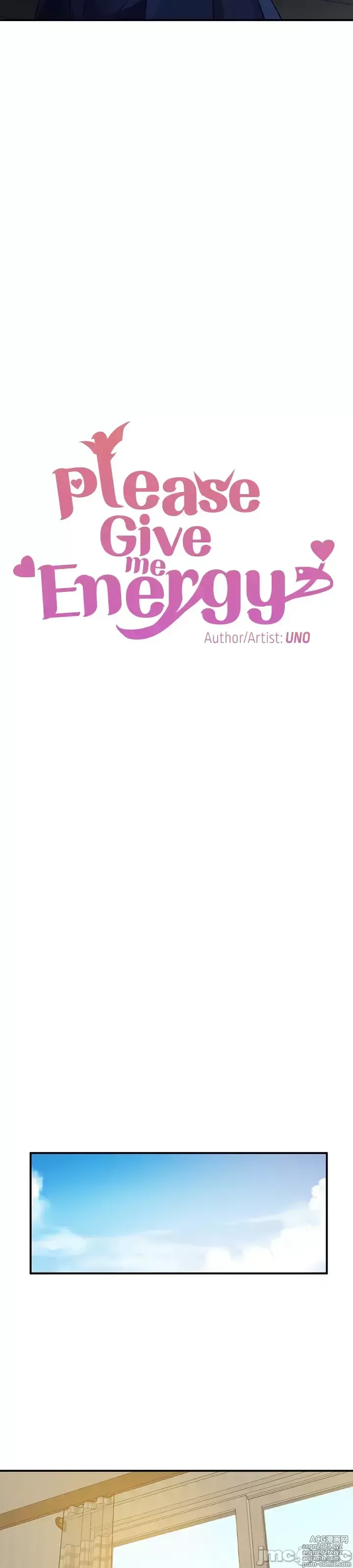 Page 198 of manga 求求你給我能量 31-67 完