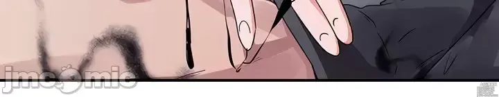Page 276 of manga 求求你給我能量 31-67 完