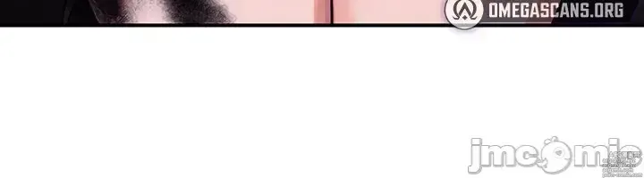 Page 293 of manga 求求你給我能量 31-67 完