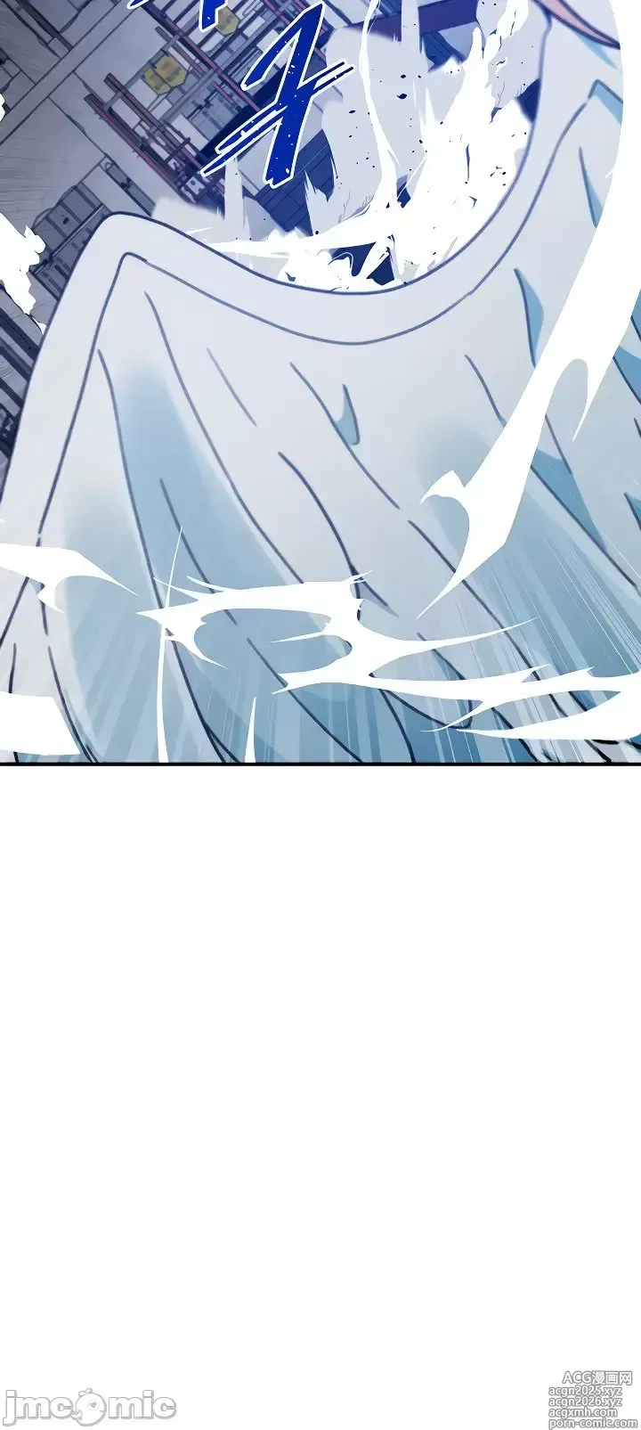 Page 339 of manga 求求你給我能量 31-67 完