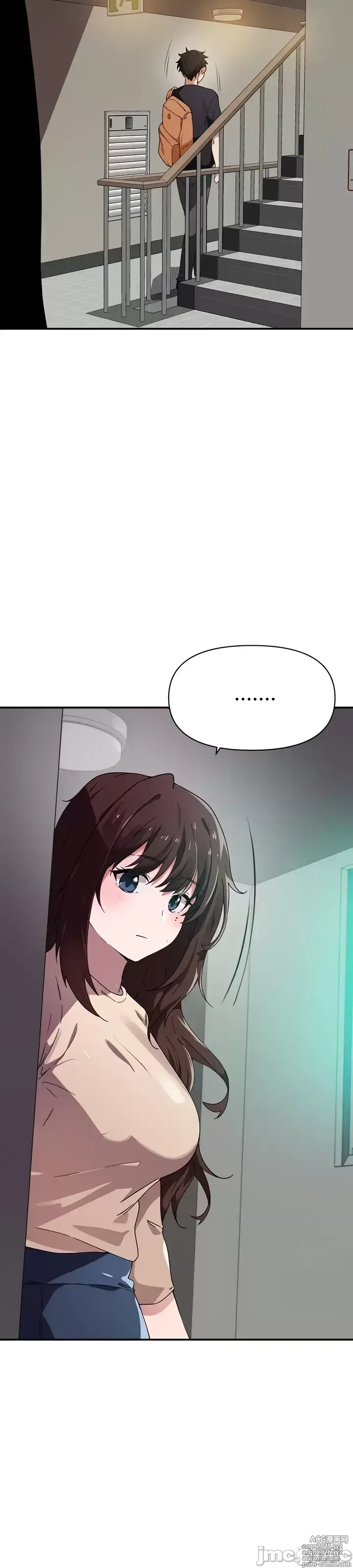 Page 5 of manga 求求你給我能量 31-67 完