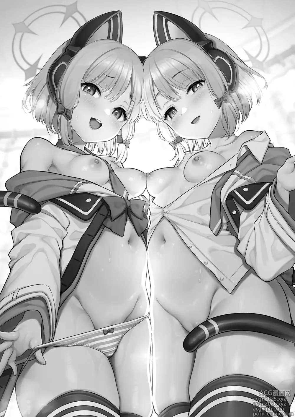 Page 3 of doujinshi 攻略♥老師游戲 (decensored)