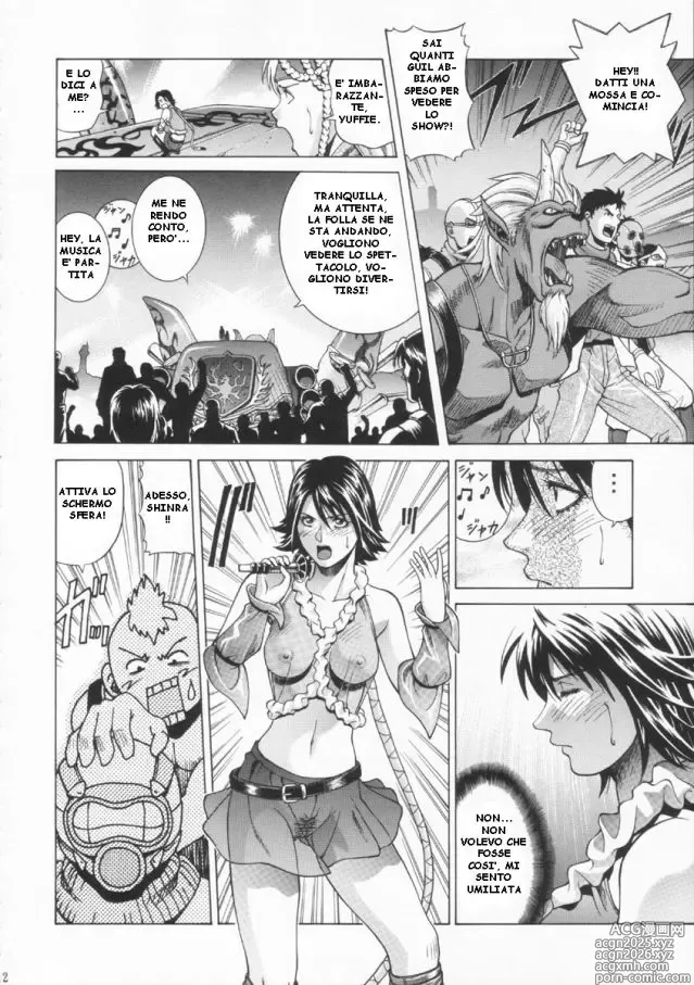 Page 11 of doujinshi YUNA