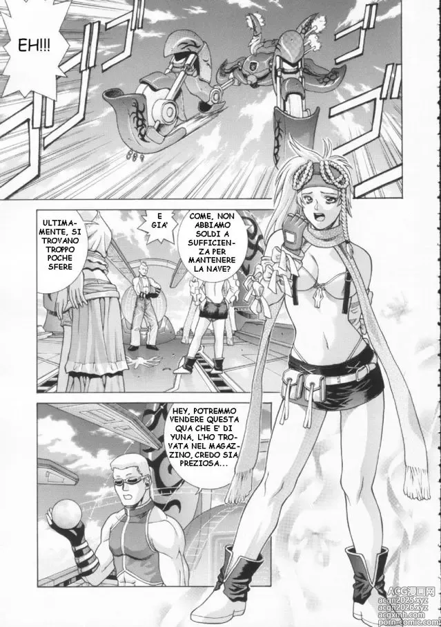Page 4 of doujinshi YUNA