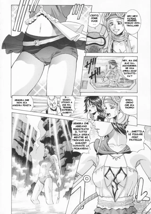 Page 5 of doujinshi YUNA