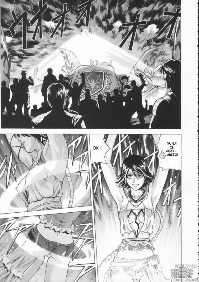 Page 8 of doujinshi YUNA