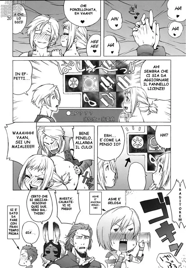 Page 18 of doujinshi Penelo no Hon