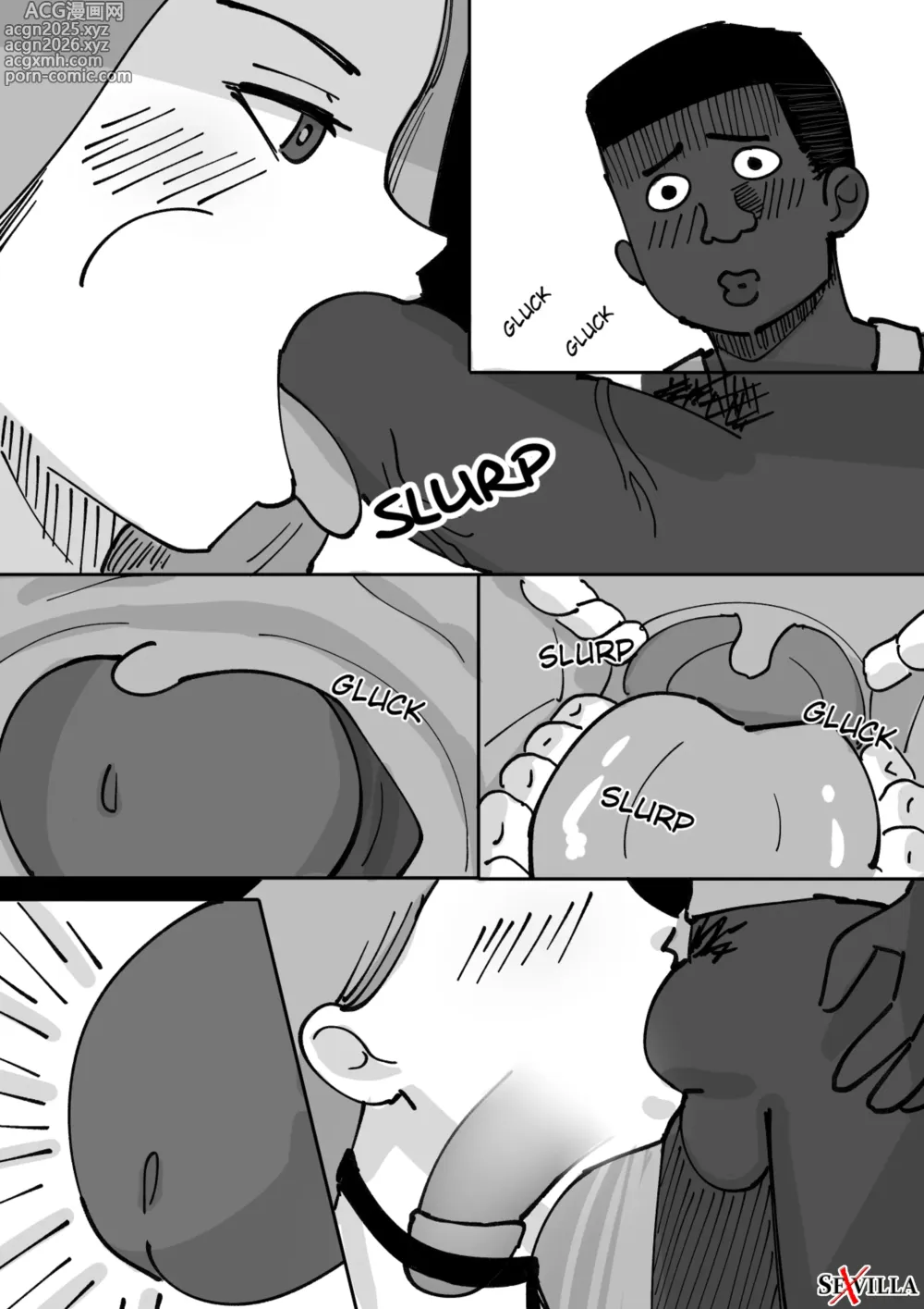 Page 11 of doujinshi EL TRUCO DE MAMÁ